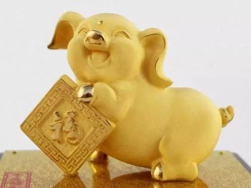 2026年属猪男士感情运势如何，送属猪男生礼物有何寓意？