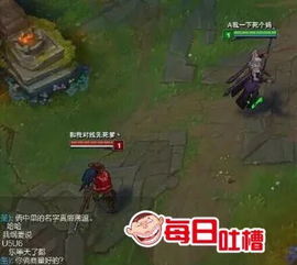 英雄联盟中女生ID取什么名字好呢？有没有什么建议？