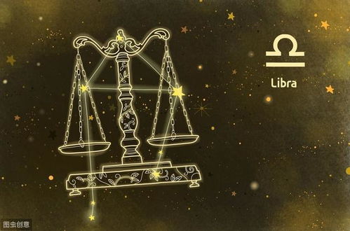 未来两个月哪个星座桃花运爆棚，真爱会降临？