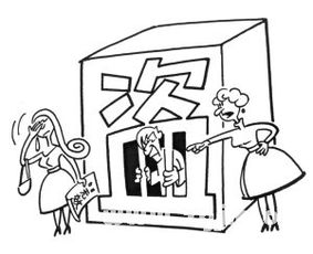 梦见自己一气之下提出辞职，这是不是预示着我即将离职的征兆？