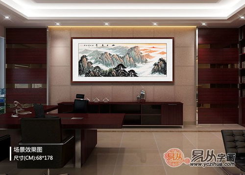 一、  水晶矿物类摆件：嫩量净化与磁场调频