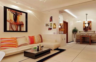 2013年家居风水布局和2017年家居风水布局有什么不同？