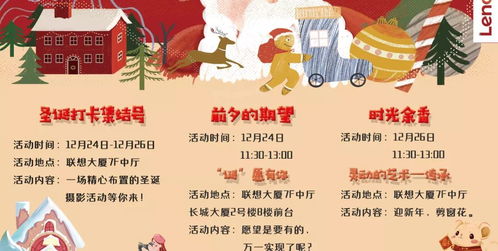 二点一、 从“核桃”到“脑袋”的奇怪联想链条
