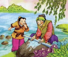 1.1 寓言原文解析：李白遇见的不是普通老妇人