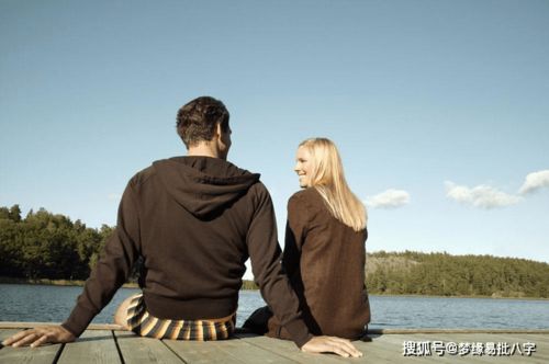 二、  姻缘信息的隐匿与命理结构的复杂性