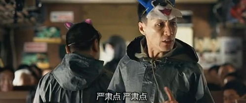 黎的笑声午夜回荡， 南大案阴影不散：一曲风水国学中的哀歌