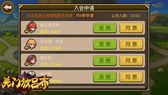 三、 情感加料：让名字哭泣、笑出声！