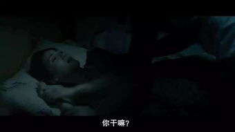 梁山良好汉的命运预兆