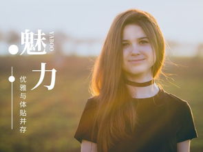 1.1 姓氏的两种读音——别让你的舌头打结