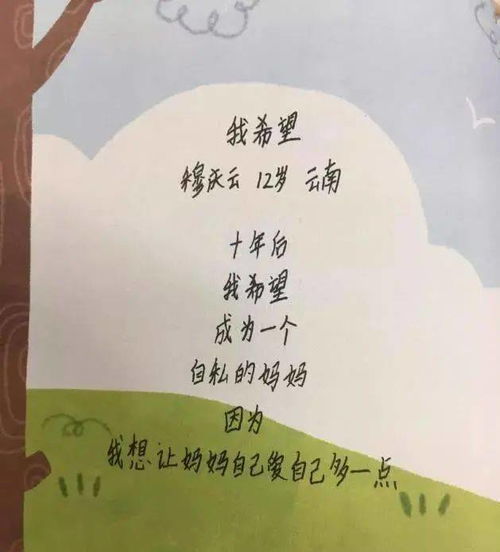 框架下文化传承中潜藏超自然元素研究