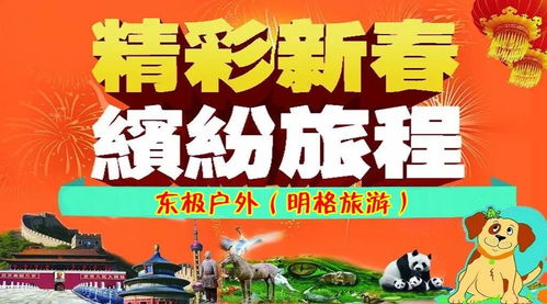 2026年天气预言！暴雨天居然有隐藏福利