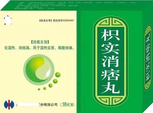 二、 常见配伍方案及其相互作用机制
