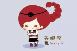 事业篇：升职加薪？想得美！