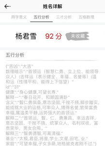 第二章：让我们来玩点噪音——随机脑洞