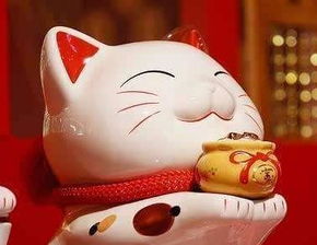 一、 属鼠人财运较高峰期及其特征