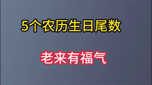 补充说明