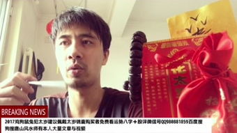 被十个帅哥/美女同时追求