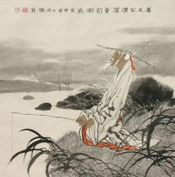 姜太公钓鱼属什么生肖？姜太公钓鱼打一数字是什么生肖的谐音？