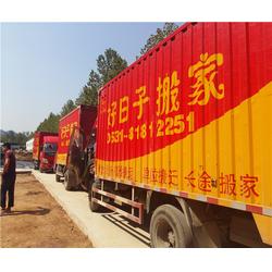 25年6月公司搬家，选择哪天是好日子？仪式上必备哪些物品？