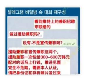 二、 沟通机制：信息交互与冲突解决的效能提升