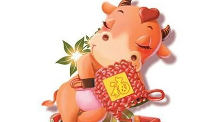 2026年出生属牛的女性财运如何，具体表现怎样？