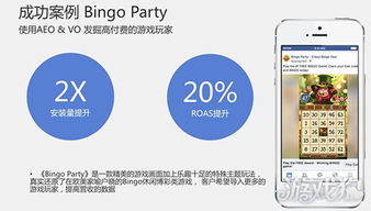 通过多维度的策略提升寻觅良友的概率