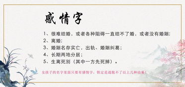 6.1 情感叠加实验—哭泣&笑声交织版