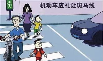 一、 概念界定及其相互关系的学术阐释