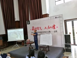 选择合适风水师之四大要诀