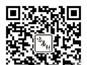 2. 给宝宝改名的那些说道儿（周易角度）