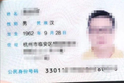 二、 社保缴费规划参考提议