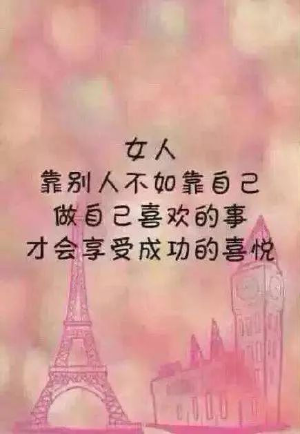 一点小补充：惯与十二生肖的那些事儿