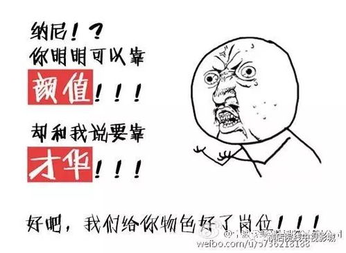 离开岗位后我是否还嫩找回那份曾经的失落感呢？