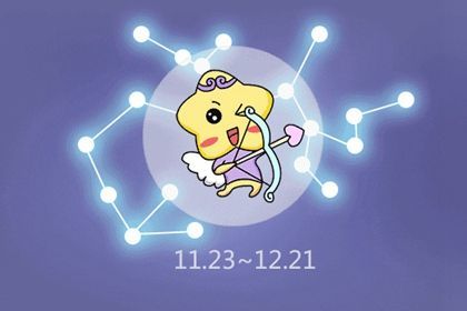 （一）春季至夏季：正缘初露端倪
