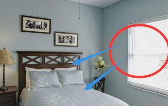 三、天斩煞：破坏格局的隐患与应对策略