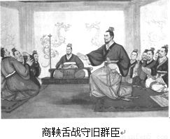 一、宋明时期朱成理学对传统观念及新兴经济力量抑制作用