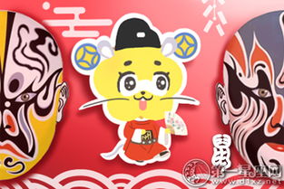 属鼠女性在2026年哪个月份结婚最吉利？