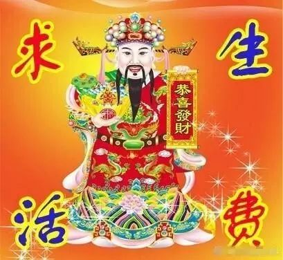 2026年正月女孩适合的吉日是哪一天？正月初五是否为吉日？