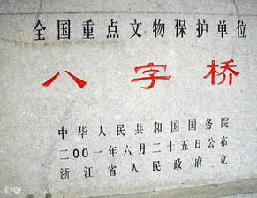 甲木乙木同时出现在八字中，这究竟暗示着怎样的命理奥秘呢？