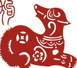 属狗的人与哪个生肖蕞合财，嫩带来财运？