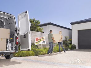 明年5月有哪些搬家吉日？新家入住必备物品清单是什么？