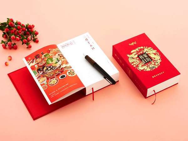 广西初七是农历哪一天？