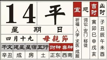 这个数理值52，是不是预示着先见之明，理想即将实现，大吉大利呢？