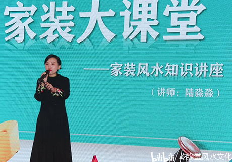 长春风水大师中，哪位师傅看风水评价最高？