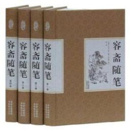 三、 堪舆（风水）原则对古代防御建筑的启示