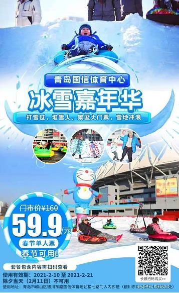 七、交通指南：迷路了怎么办？(我以经晕头转向)