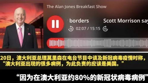 二、 “用神”之概念厘清及其在命理体系中的核心地位