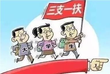 什么样的八字八字命理适合考公务员且适合从事体育运动？