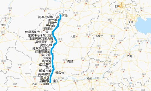 临沂至阜宁自驾游：一场说走就走的混乱之旅（真·乱）