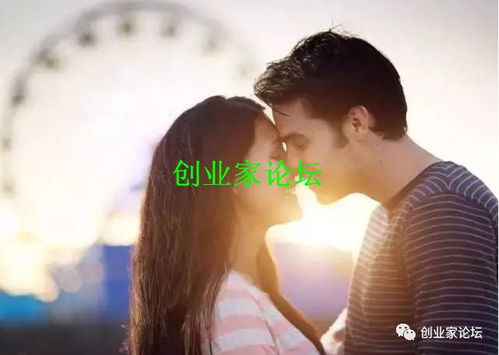 2. 长期关系策略：忠诚度与贞洁偏好